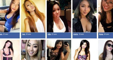 AsiatMessenger : avis sur le messenger de rencontre asiatique coquine