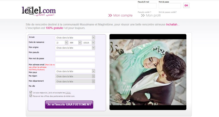 LeHlel : avis sur le site de rencontre musulman gratuit